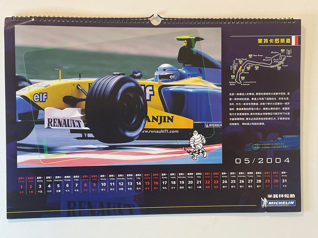Calendrier Saison 2004 F1