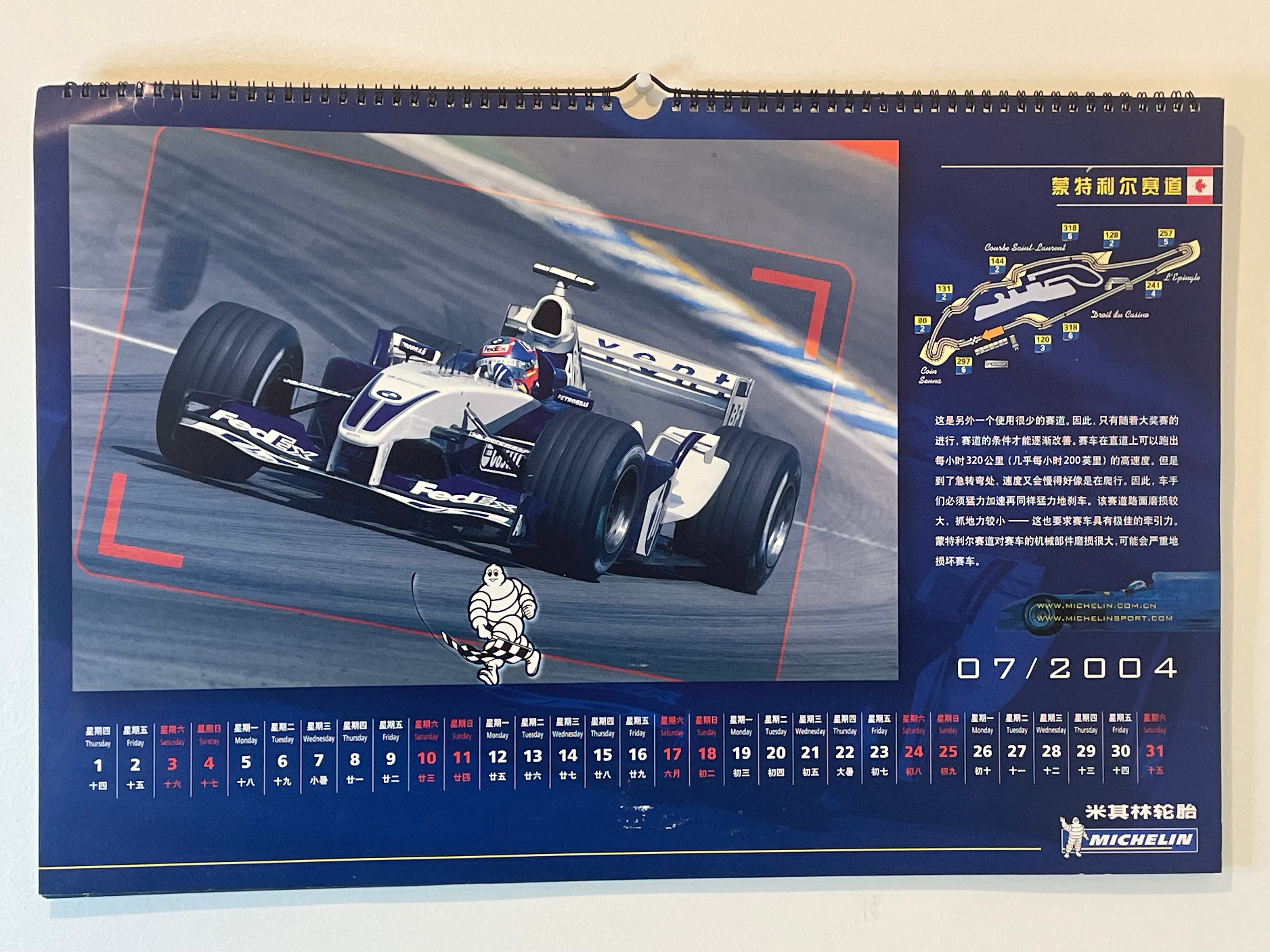Calendrier Saison 2004 F1