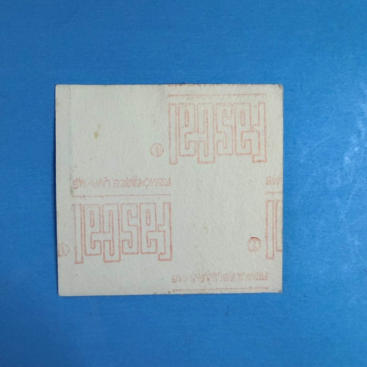 Verso de l’autocollant Michelin vintage avec papier protecteur FasCal.